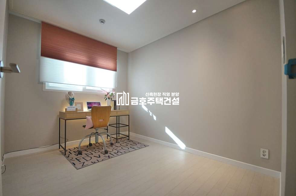 경기 광주시 송정동 스카이포인트 분양 매물번호 11137 사진 13