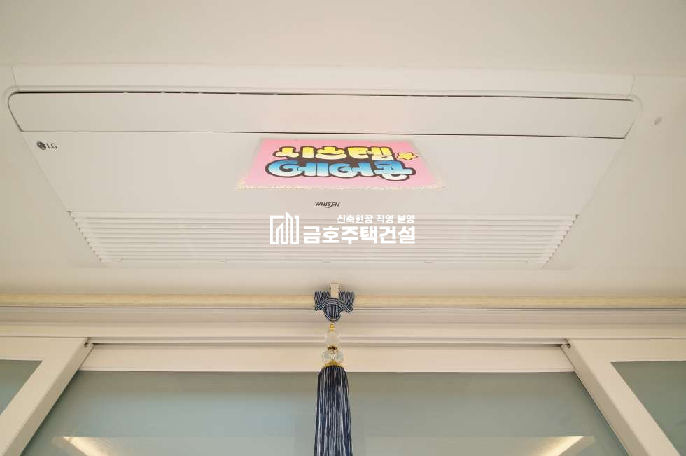 경기 광주시 직동 엘프에스토 / 마지막 잔여 특가 분양 매물번호 11134 사진 19