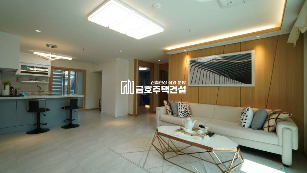 경기 광주시 오포읍 삼성다빈치 분양 매물번호 11053 사진 5