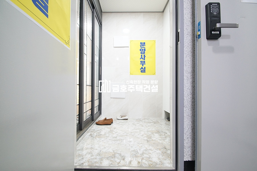 경기 부천오정구 고강동 라비앙하우스 / 3룸 , 4룸 2가지 Type 분양 매물번호 11199 사진 16