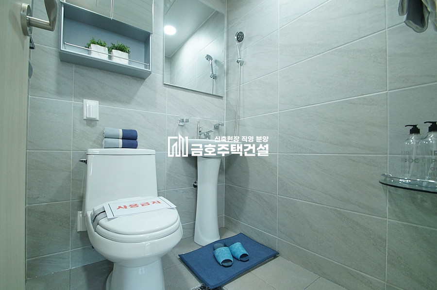 경기 부천소사구 괴안동 청담스카이 / 역곡역 3분 / A,B-Type 분양 매물번호 11206 사진 12