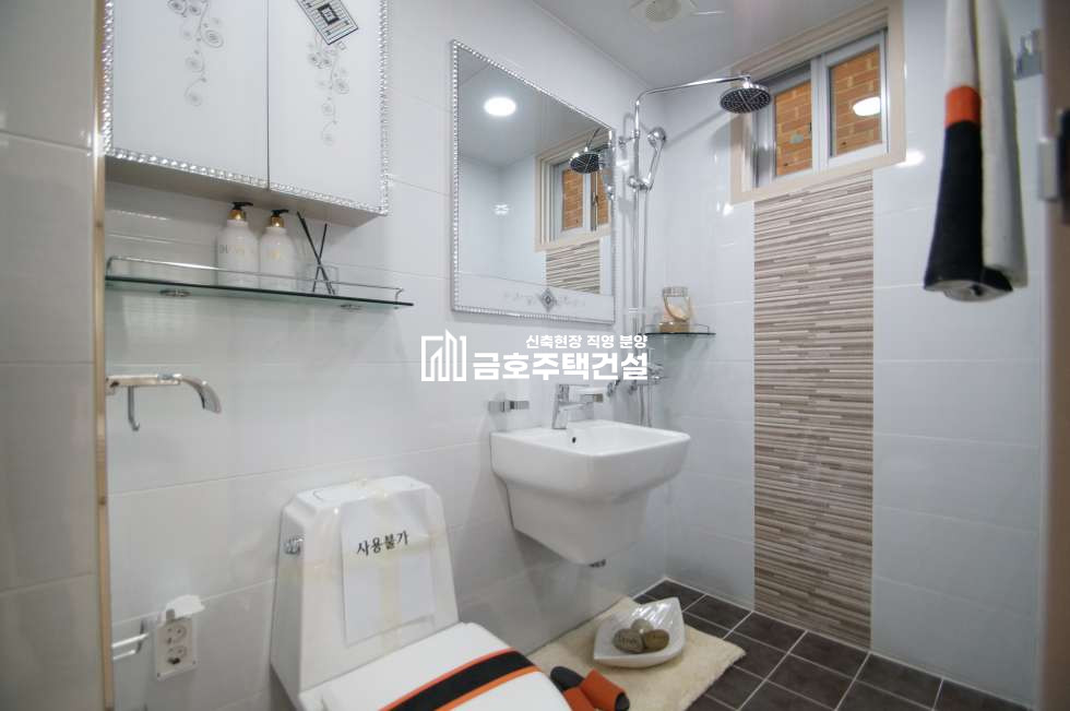 경기 부천소사구 괴안동 괴안동 33평형 럭셔리 3룸 / 황금노선 역곡역 도보 3분 거리 분양 매물번호 10305 사진 11