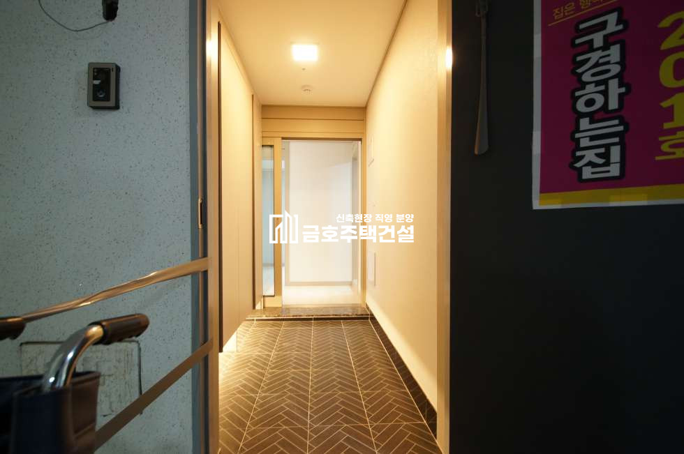 경기 부천오정구 내동 내동중학교 인근 34평형 아파트 구조 인테리어! 한 번 보면 누구나 반하는 바로 그 집! 분양 매물번호 10722 사진 14