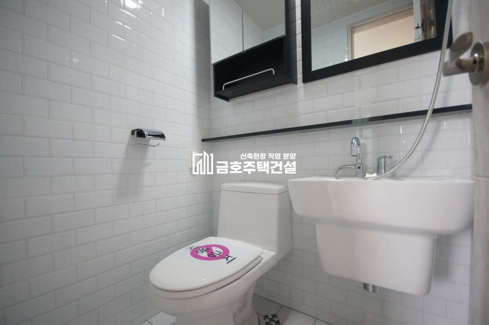 경기 부천오정구 내동 땡처리 끝판왕 초등학교 인접 3룸 / 정숙한 주택가 / 평지 코너땅 황금부지 분양 매물번호 10717 사진 10