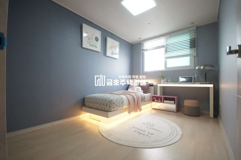 경기 부천오정구 내동 땡처리 끝판왕 초등학교 인접 3룸 / 정숙한 주택가 / 평지 코너땅 황금부지 분양 매물번호 10717 사진 11
