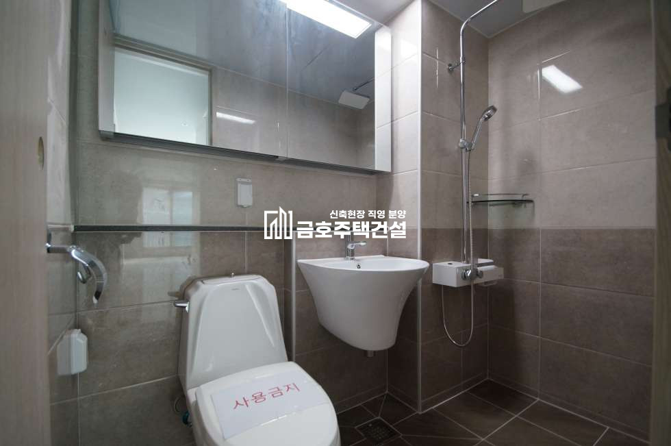 경기 부천오정구 내동 내동 1번지 아파트 3룸 / 부천IC 진입 3분 / 투자자 집결지 / 호재거리 다분한 미래지향적 위치 분양 매물번호 10715 사진 13