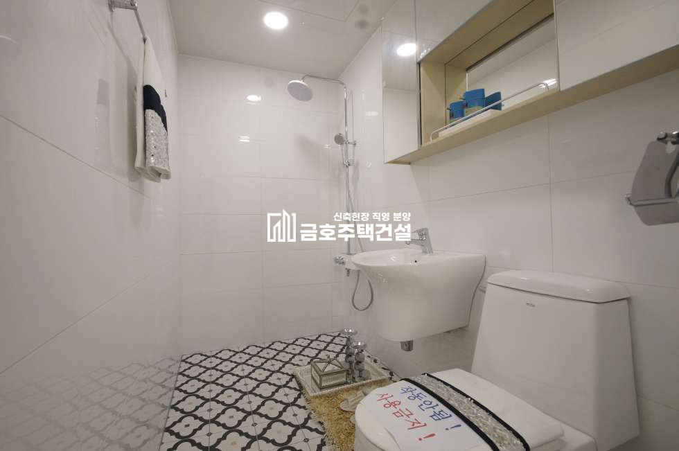 경기 부천원미구 도당동 폴리싱타일 깔끔한 인테리어!!도당 근린공원이근7호선 춘의역 가까운도당동!! 분양 매물번호 10707 사진 13