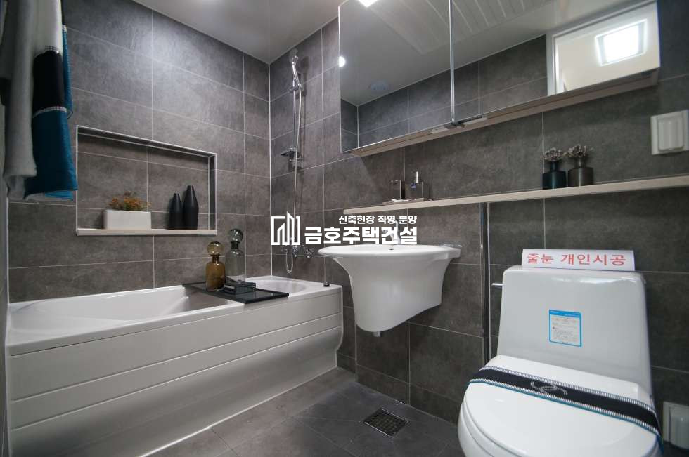 경기 부천원미구 도당동 학군가득한 도당동 / 백만송이 장미공원 / 춘의역5분!! 분양 매물번호 10705 사진 14