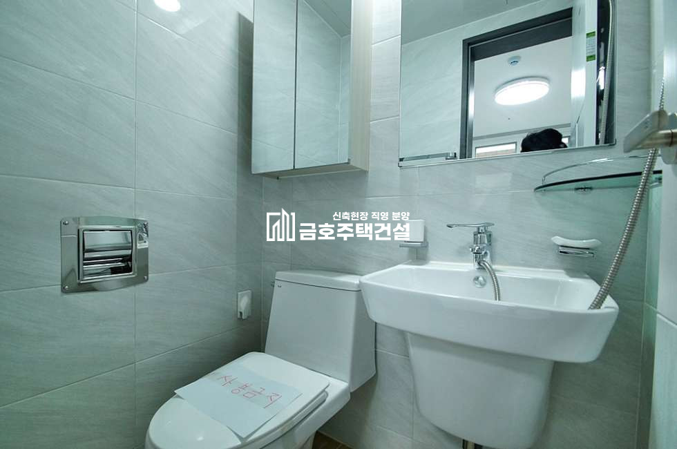 경기 부천원미구 상동 에코빌 / 3룸 / 테라스 분양 매물번호 10632 사진 11