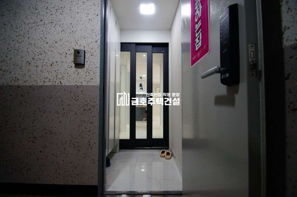 경기 부천원미구 상동 나르샤 / 5층 / A B Type 분양 매물번호 10629 사진 14