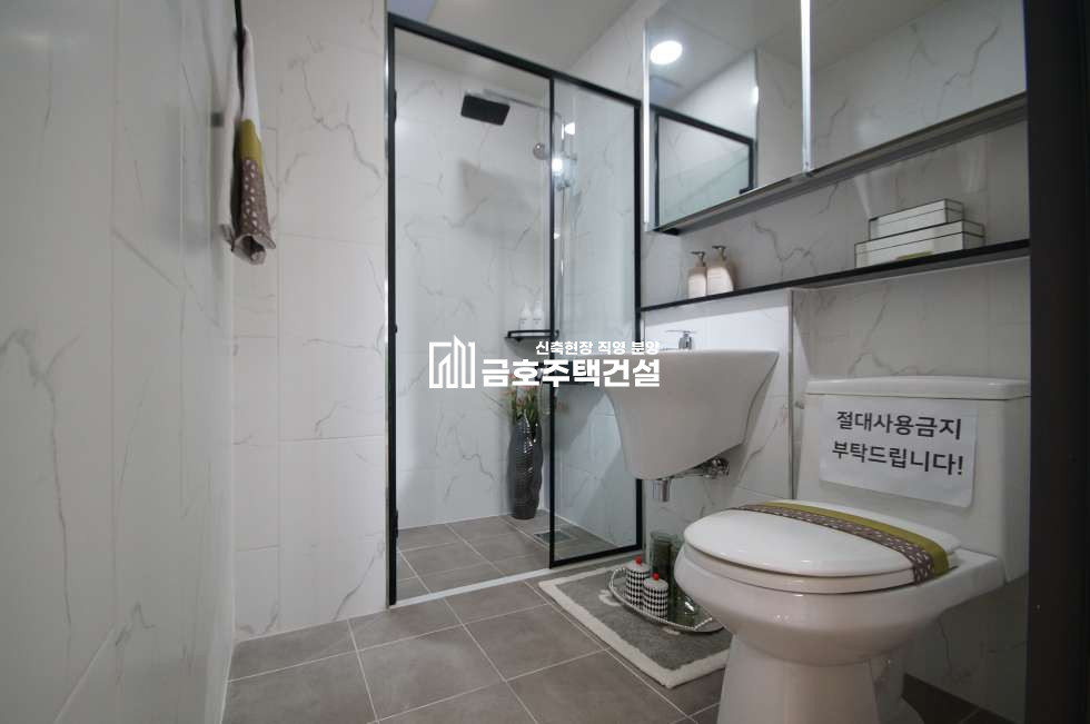 경기 부천소사구 소사본동 ♬ 4룸 대박현장 ♬ ● 매매 전세 동시진행 ● 인기절정 마감임박 현장 ! 분양 매물번호 10256 사진 14