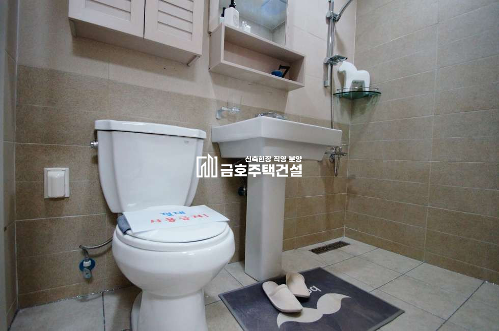 경기 부천소사구 송내동 송내 통베란다 현장 / 잔여세대 특가 / 어린이공원 / 유해시설제로!! 분양 매물번호 10653 사진 11