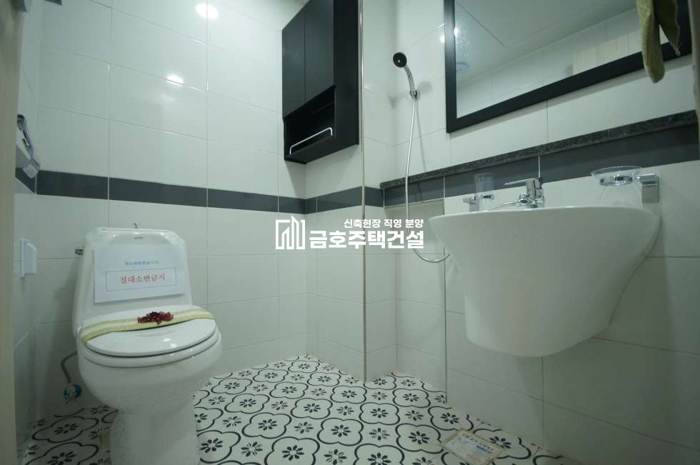 경기 부천소사구 송내동 송내역 인근 실입 3000 넓은거실/ 사이즈 좋은 방 / 송내동 핫플레이스 / 저렴한 실입주금 특별상담 분양 매물번호 10651 사진 10