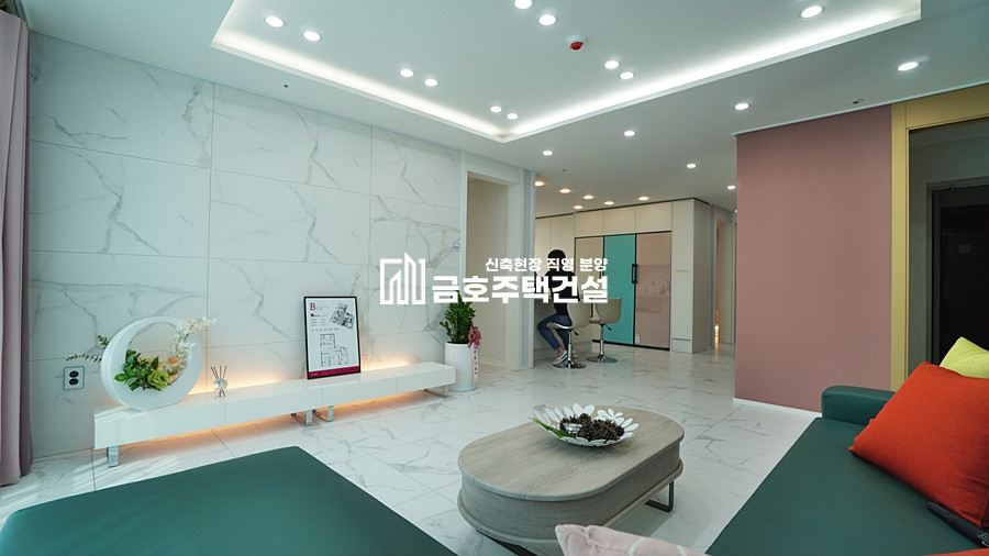 경기 부천원미구 원미동 메종드라르떼 / 아파트 / 분양 매물번호 11159 사진 5