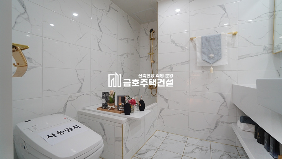 경기 부천원미구 원미동 메종드라르떼 / 아파트 / 분양 매물번호 11159 사진 12