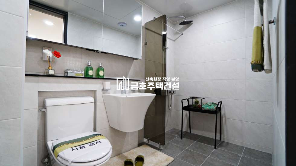 경기 부천오정구 원종동 해윰아파트 // 36평형 대형 평수아파트 // 거실통베란다 // 확장형 구조 A, B, C Type 분양 매물번호 11028 사진 15