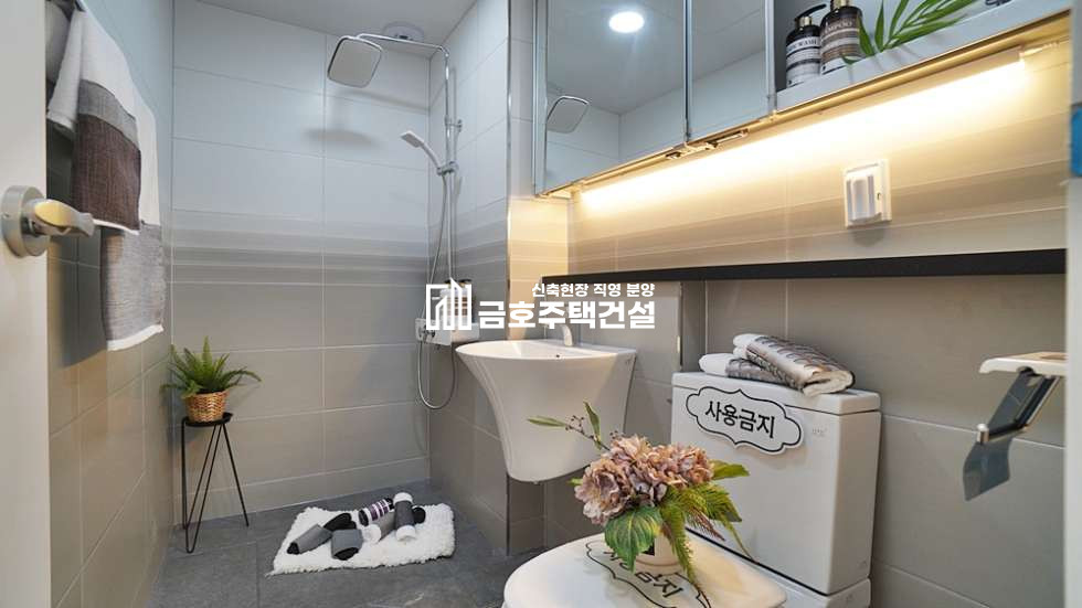 경기 부천소사구 소사본동 더센트럴 아파트 분양 매물번호 11217 사진 20