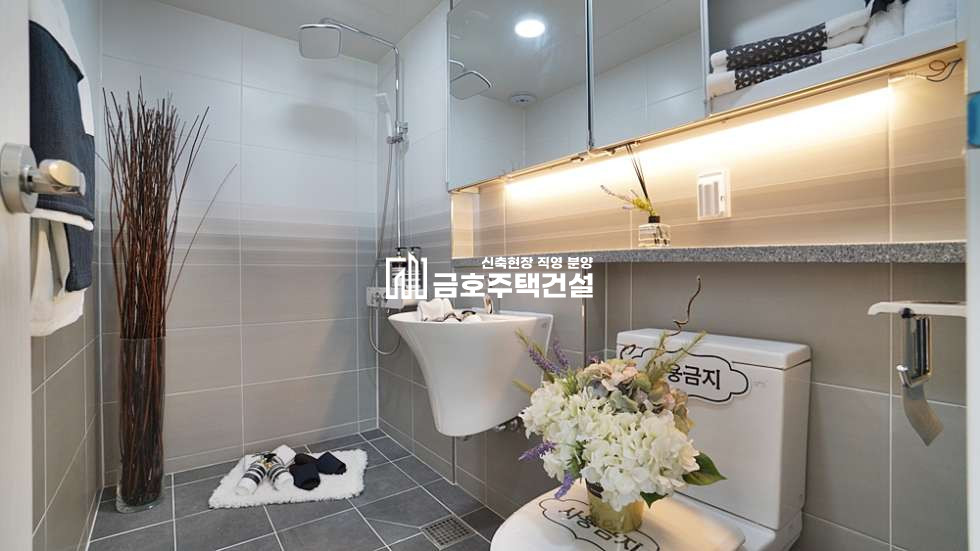 경기 부천소사구 소사본동 더센트럴 아파트 분양 매물번호 11217 사진 38