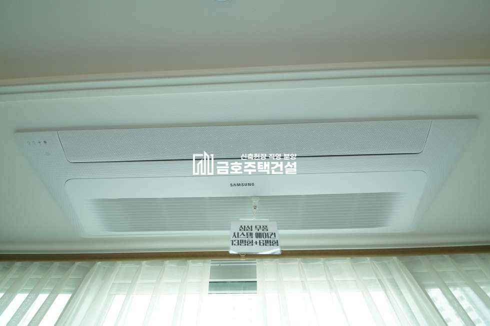 인천 검단구 마전동 마전수피아 / 자연을 품은 럭셔리 고급빌라 / 최소실입주금 ! 분양 매물번호 11222 사진 34