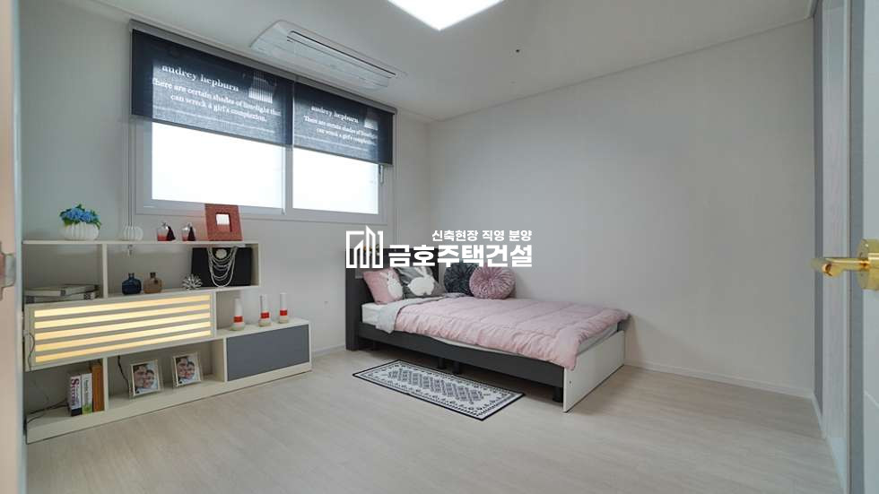 인천 부평구 청천동 대안파크타운 // 왕테라스세대 있음 분양 매물번호 11224 사진 32