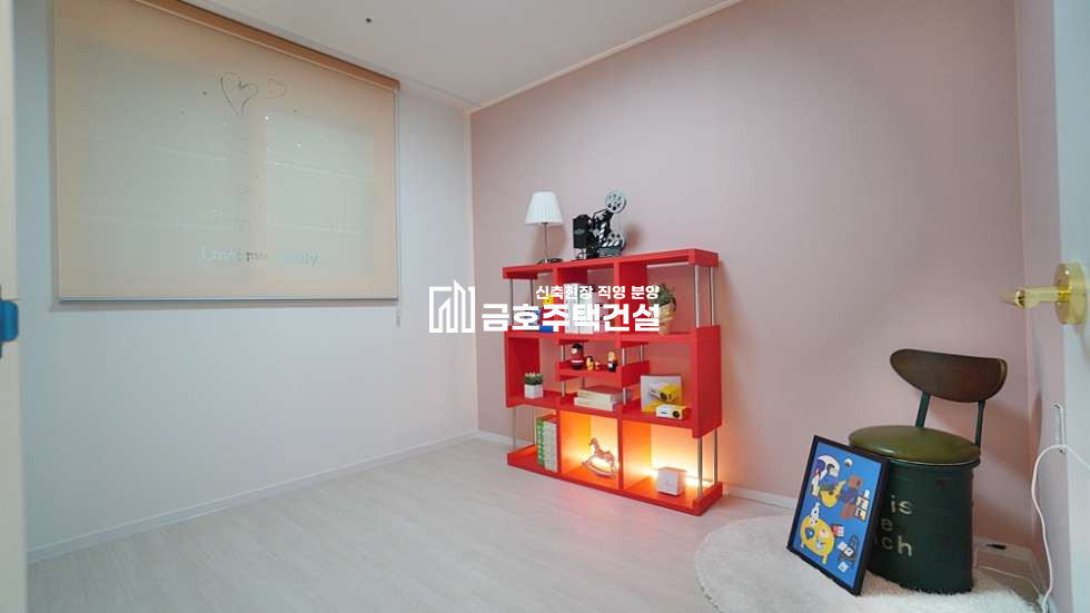 인천 부평구 청천동 대안파크타운 // 왕테라스세대 있음 분양 매물번호 11224 사진 36