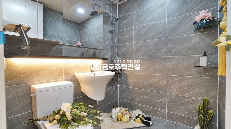 인천 부평구 청천동 대안파크타운 // 왕테라스세대 있음 분양 매물번호 11224 사진 37
