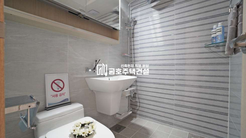 경기 부천오정구 원종동 원종역 프리미엄 / 길성그라프리텔 APT / 위치 대박 초강추! 분양 매물번호 11225 사진 18
