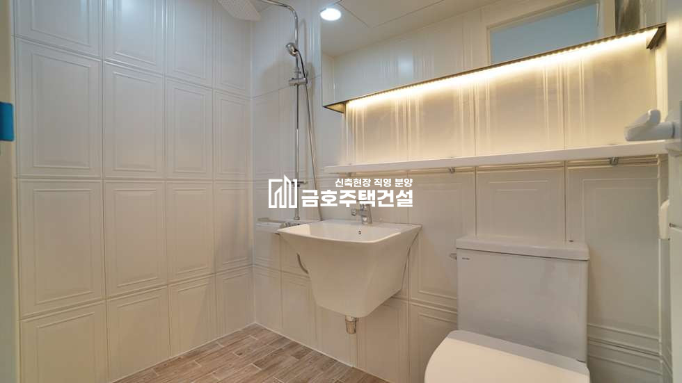 경기 부천오정구 작동 양지 빌리지 / 3룸 / 2룸 테라스 / 분양 매물번호 11229 사진 32