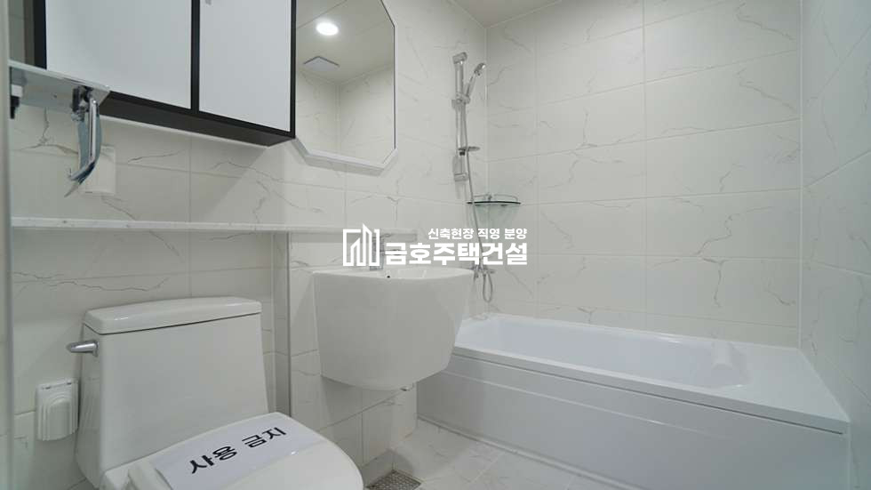 인천 미추홀구 주안동 청울림 아파트라인 / 4호 3룸 / 오피스텔 라인 7호 3룸 분양 매물번호 11235 사진 15