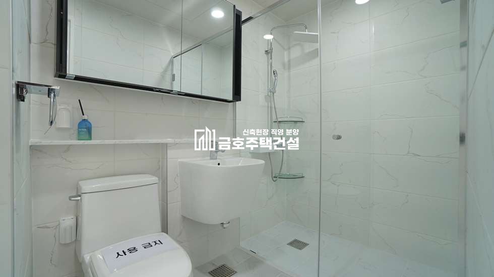 인천 미추홀구 주안동 청울림 아파트라인 / 4호 3룸 / 오피스텔 라인 7호 3룸 분양 매물번호 11235 사진 22