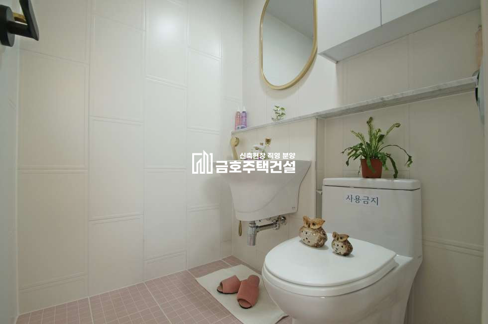 경기 부천원미구 춘의동 SJ 로얄팰리스 / 춘의역 2분 분양 매물번호 11265 사진 13