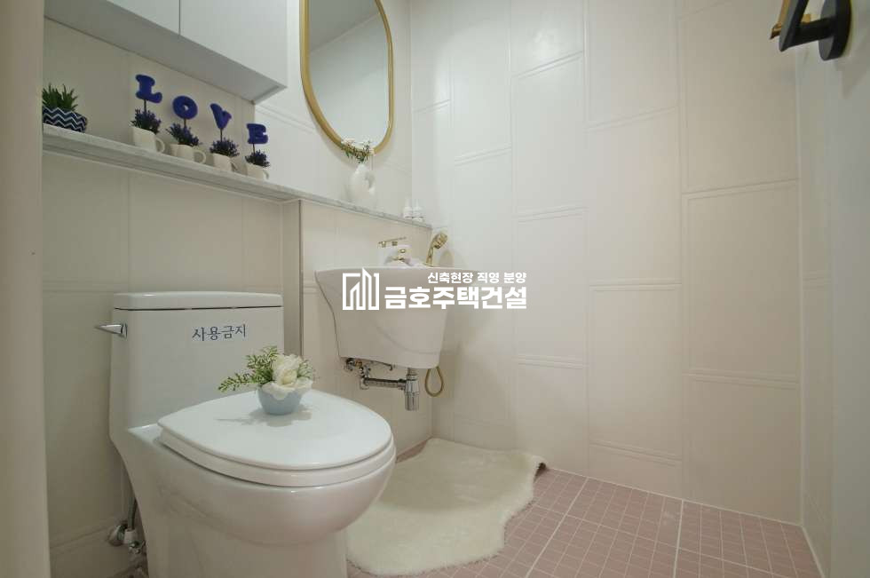 경기 부천원미구 춘의동 SJ 로얄팰리스 / 춘의역 2분 분양 매물번호 11265 사진 31