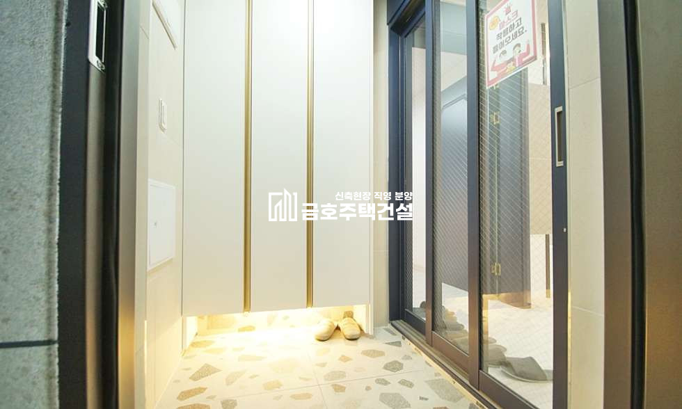 경기 부천오정구 삼정동 삼정동 벨루가2차 / 최저실입 문의! 분양 매물번호 11287 사진 17
