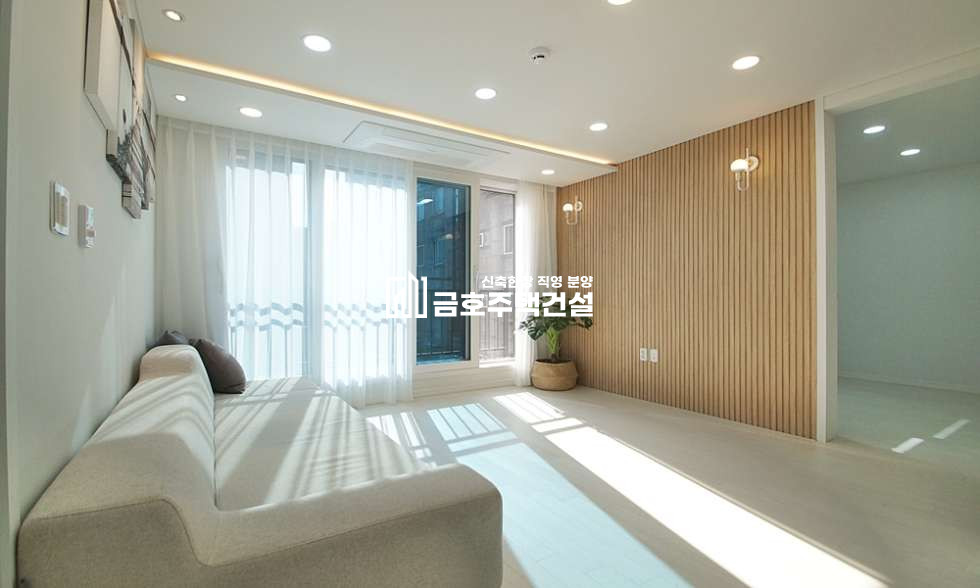 경기 부천오정구 삼정동 삼정동 양지빌리지 / A,B 타입 햇살가득 실입주금 3000만원 분양 매물번호 11288 사진 5