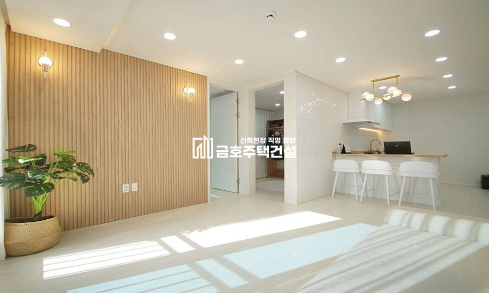 경기 부천오정구 삼정동 삼정동 양지빌리지 / A,B 타입 햇살가득 실입주금 3000만원 분양 매물번호 11288 사진 7