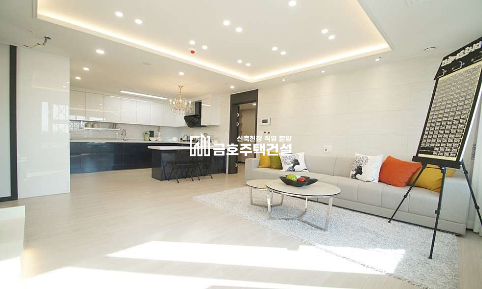 인천 제물포구 신흥동1가 라희메트로시티 / 드레스룸, 최고급 자재시공 A,B Type 분양 매물번호 11291 사진 31