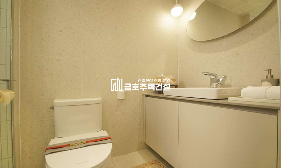 경기 부천오정구 고강동 테라탑펠리스 아파트 / 최고급자재 시공 / 최저입주금 문의 분양 매물번호 11293 사진 12