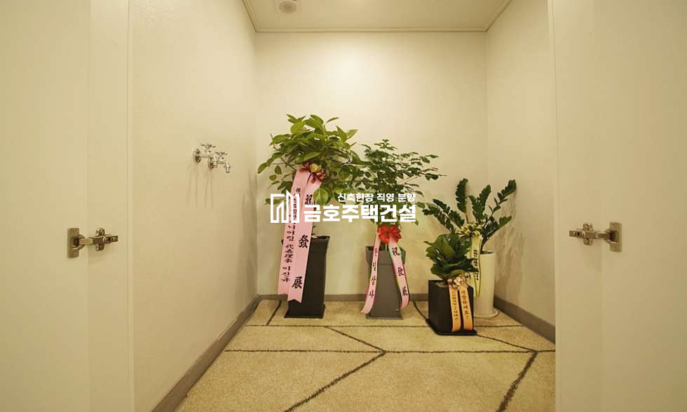 경기 부천오정구 고강동 테라탑펠리스 아파트 / 최고급자재 시공 / 최저입주금 문의 분양 매물번호 11293 사진 17