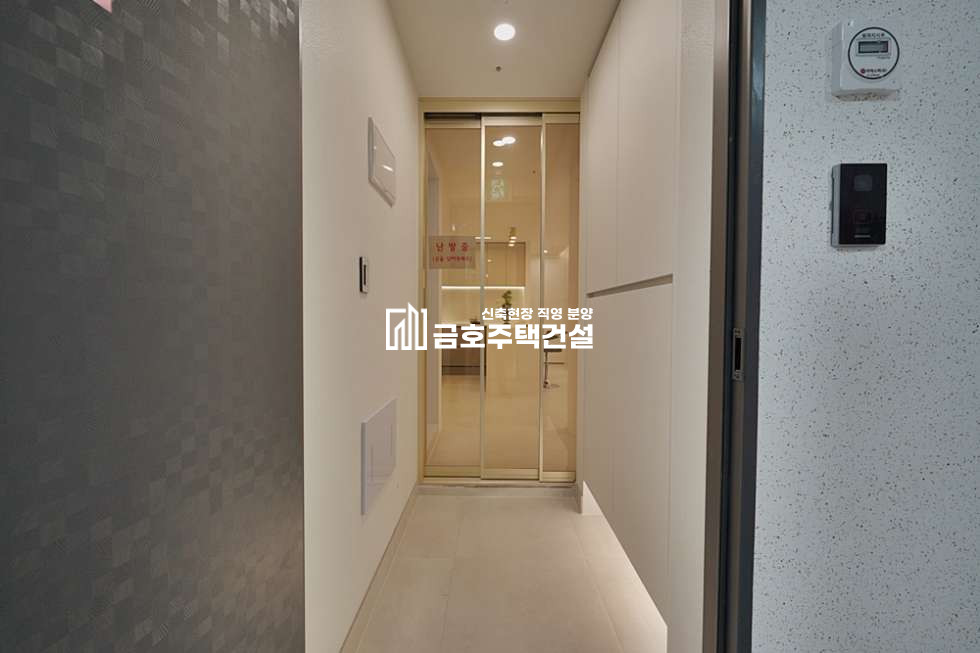 경기 부천원미구 심곡동 나린카운티 / A,B Type / 부천역 역세권 /신혼부부 추천 분양 매물번호 11296 사진 17