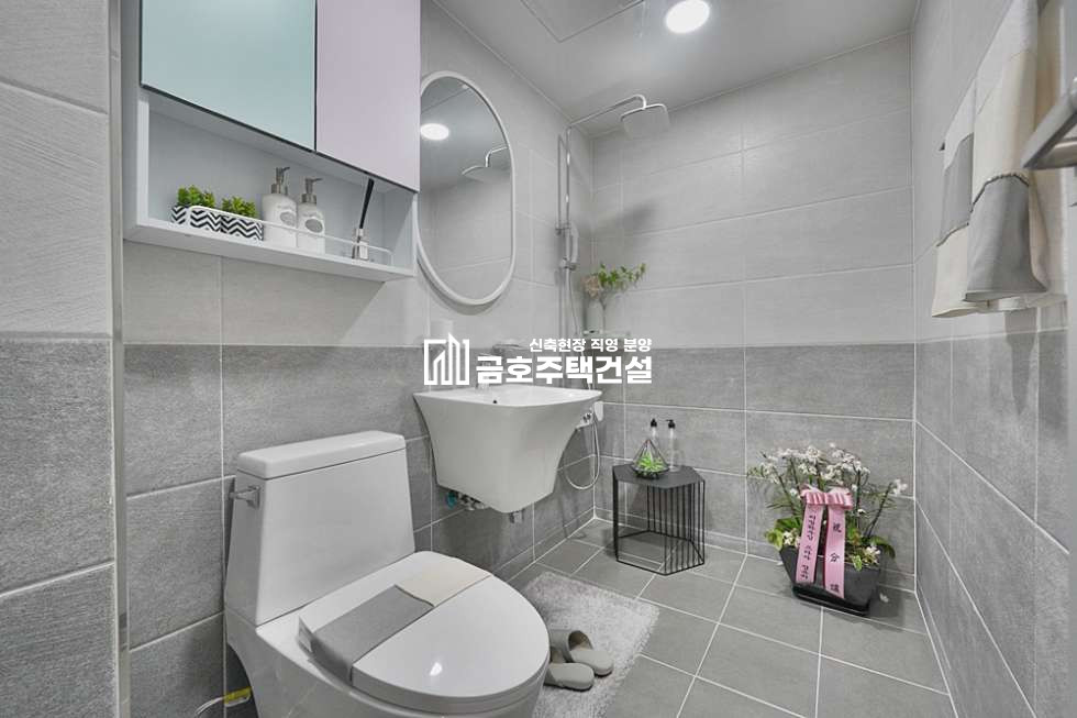 경기 부천소사구 괴안동 괴안동 베르디움 / 3룸 A-type 분양 매물번호 11303 사진 17