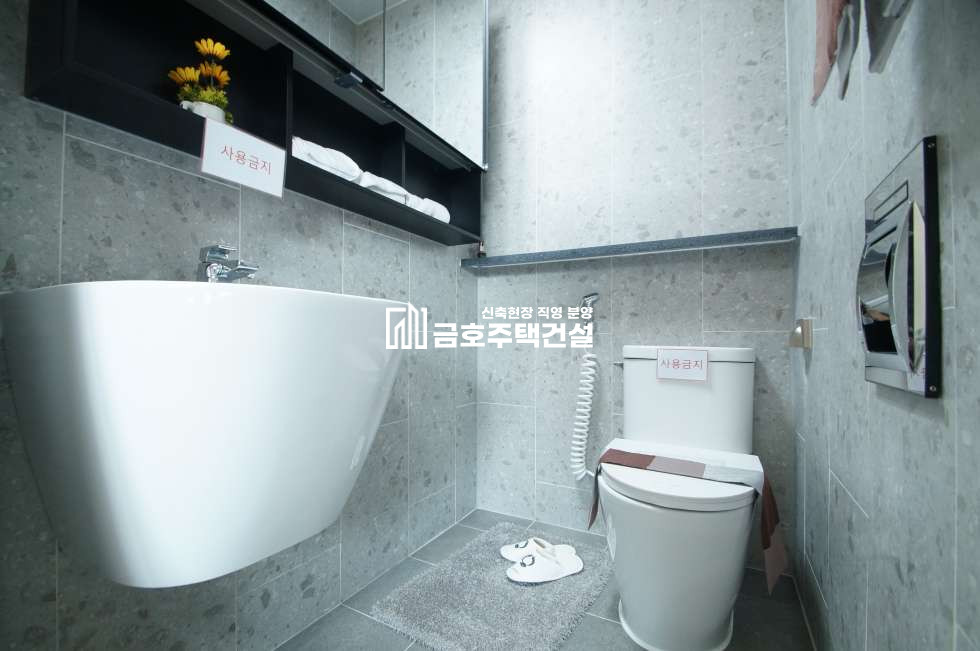 인천 남동구 간석동 간석동 JD팰리스 / 초역세권 탁트인뷰 분양 매물번호 11306 사진 13