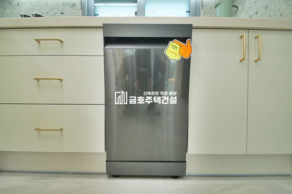 경기 부천소사구 소사본동 클래시안APT / 왕테라스 有 / 다양한 Type 분양 매물번호 11309 사진 14