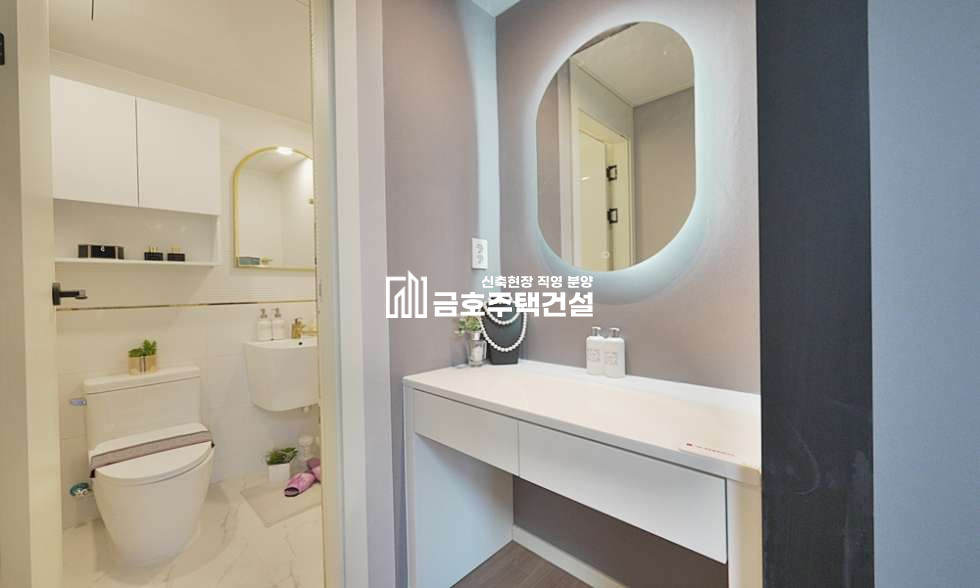 경기 부천원미구 상동 상동 시그니엘아파트 / 드레스ROOM / 잔여세대 임박 분양 매물번호 11311 사진 15
