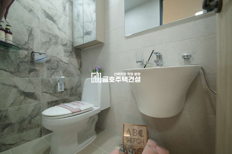 인천 계양구 효성동 효성동 포레스트 백림APT / 잔여세대 임박 ! 분양 매물번호 11312 사진 14