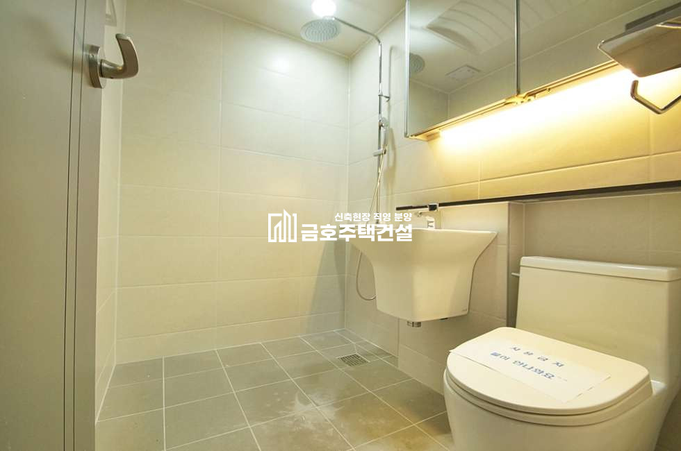 경기 부천원미구 도당동 중앙파크뷰 / 4룸,3룸 대형평수 / 평생공원조망 분양 매물번호 11316 사진 58