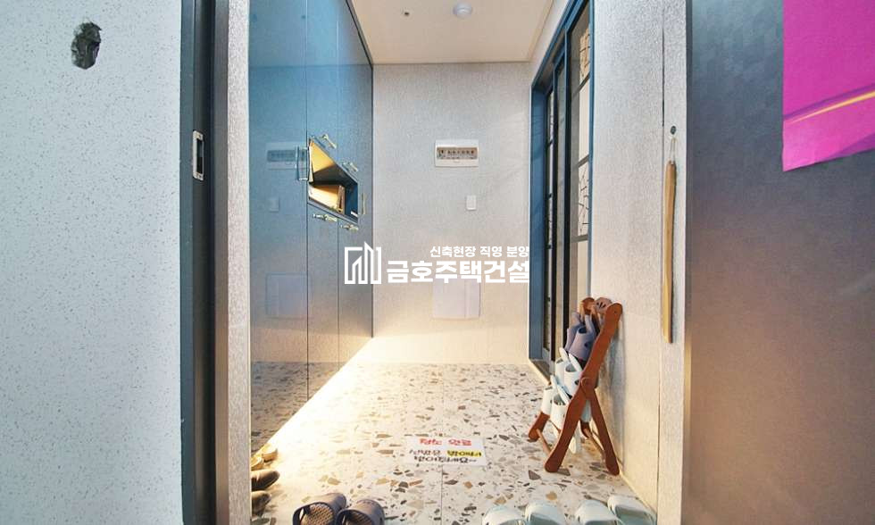 경기 부천소사구 괴안동 아이원캐슬 아파트 / 테라스 有 분양 매물번호 11320 사진 17