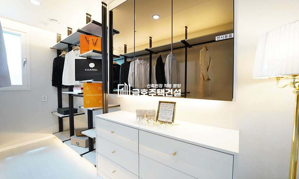 인천 남동구 간석동 마크힐스 / 붙박이 , 드레스 Room / 2가지 Type 분양 매물번호 11333 사진 15