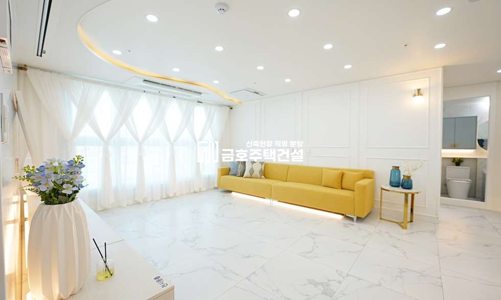 인천 남동구 간석동 마크힐스 / 붙박이 , 드레스 Room / 2가지 Type 분양 매물번호 11333 사진 25