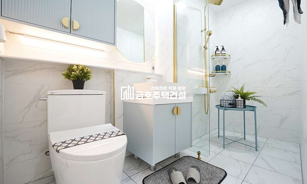 인천 남동구 간석동 마크힐스 / 붙박이 , 드레스 Room / 2가지 Type 분양 매물번호 11333 사진 39