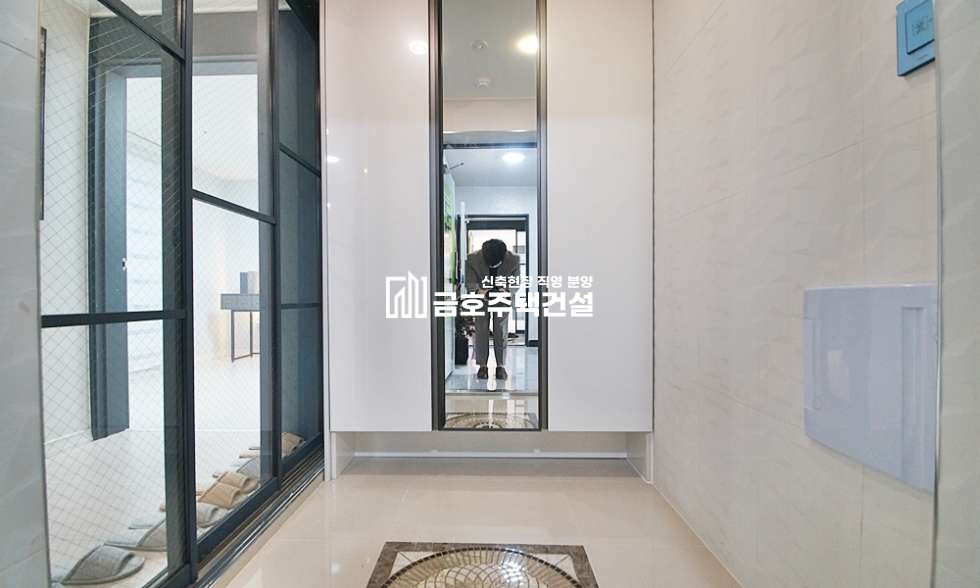 경기 부천원미구 상동 로하스캐슬 분양 매물번호 11335 사진 32